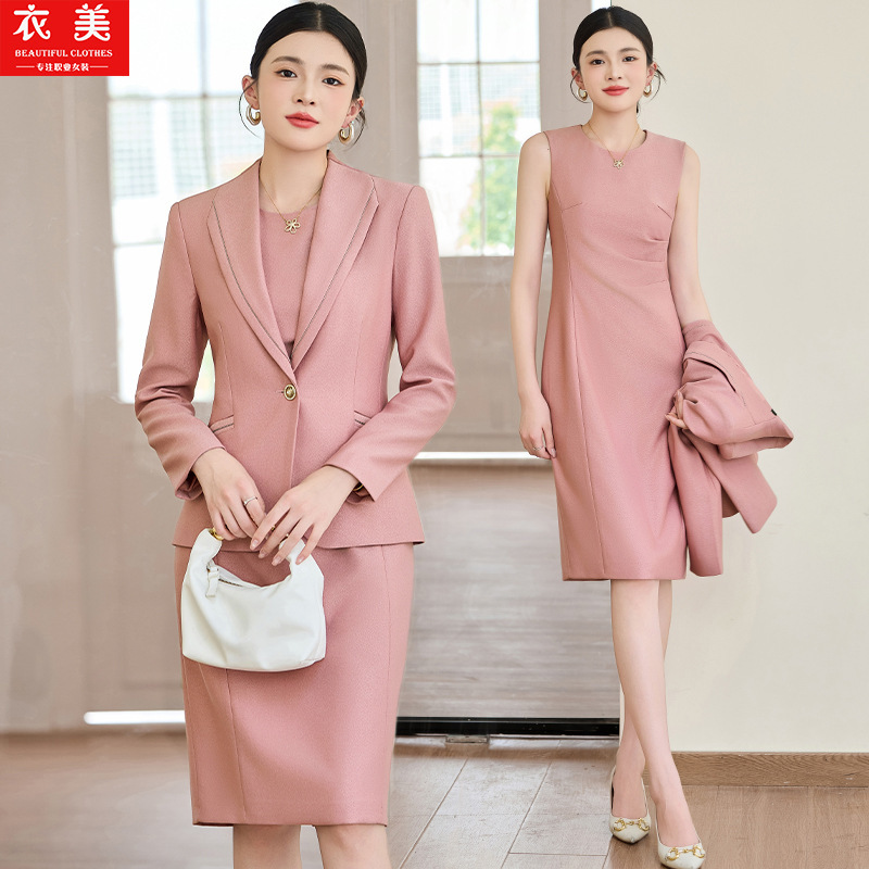 Women Formal Wear Shirt And Pant - Pink suit for women2025New Professional Formal